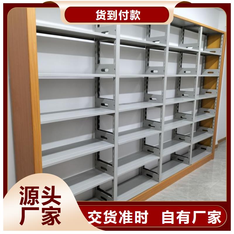 檔案室用密集架-復購率高