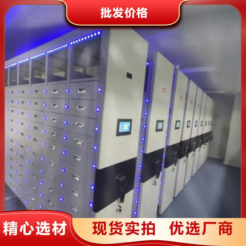 質(zhì)優(yōu)價廉的手動檔案柜廠家