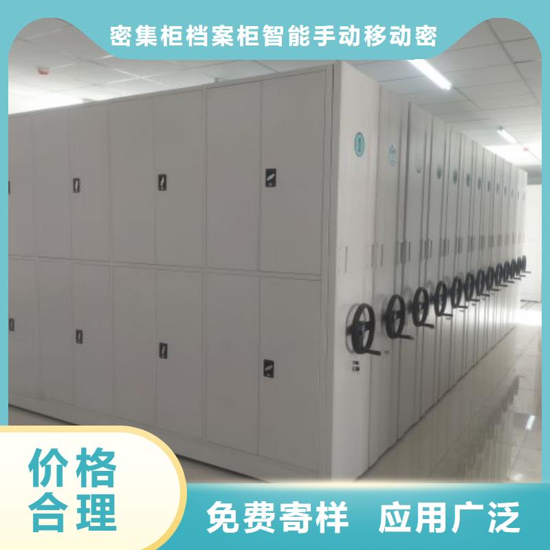 電子保密柜工藝先進(jìn)