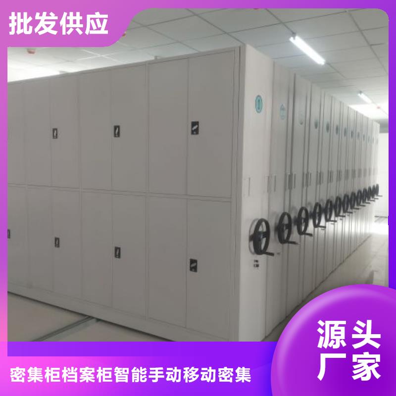 銷售電話多少【鑫康】圓盤式檔案密集架