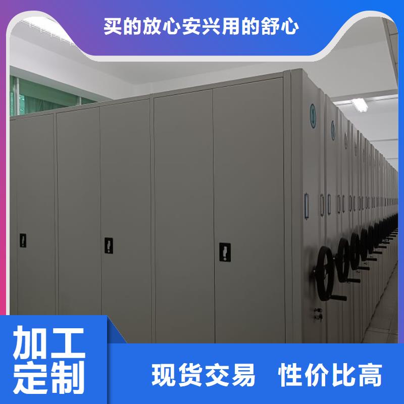 保質(zhì)保量：回轉(zhuǎn)檔案柜