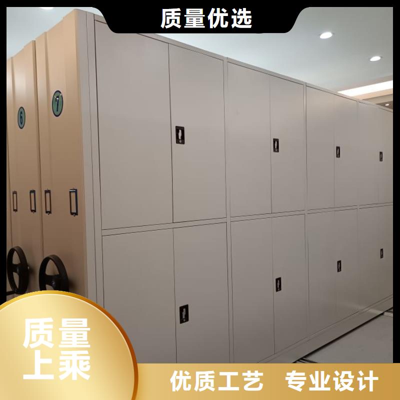 口碑好的檔案資料庫密集架生產(chǎn)廠家
