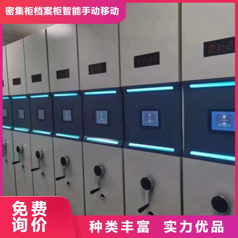 油畫密集柜、油畫密集柜出廠價(jià)