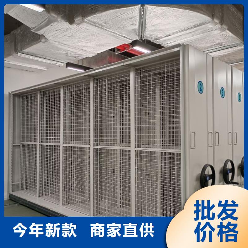 智能電表庫密集架經(jīng)濟實用