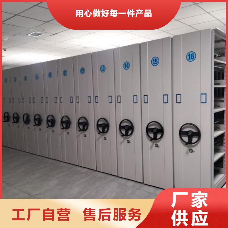 油畫密集柜、油畫密集柜出廠價(jià)