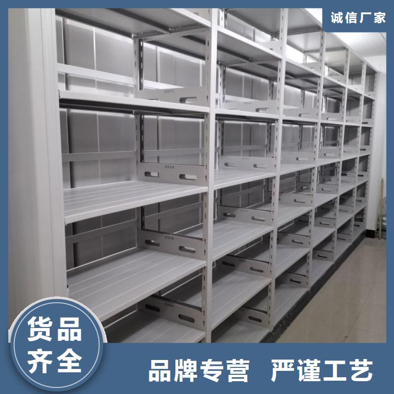 增创效益【鑫康】异型密集柜定做