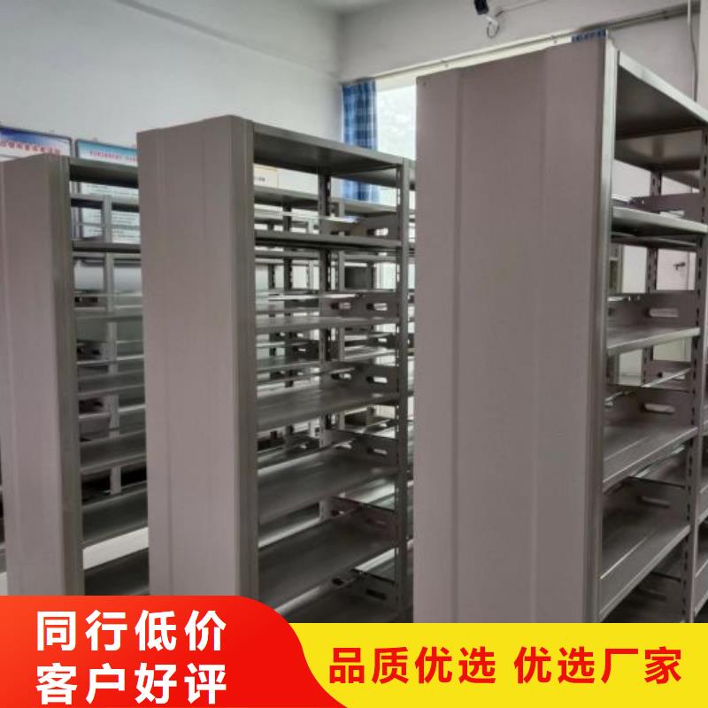 品牌的晾片密集柜公司