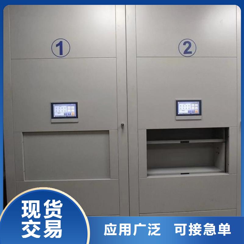 銷售密集型檔案柜_精選廠家