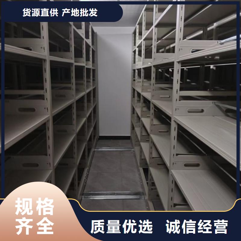 批發(fā)檔案資料柜_誠(chéng)信企業(yè)