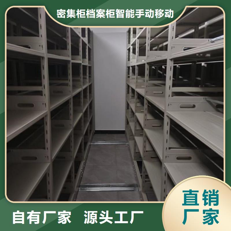 圖書室書架-放心可靠