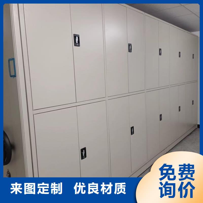 保質(zhì)保量：回轉(zhuǎn)檔案柜