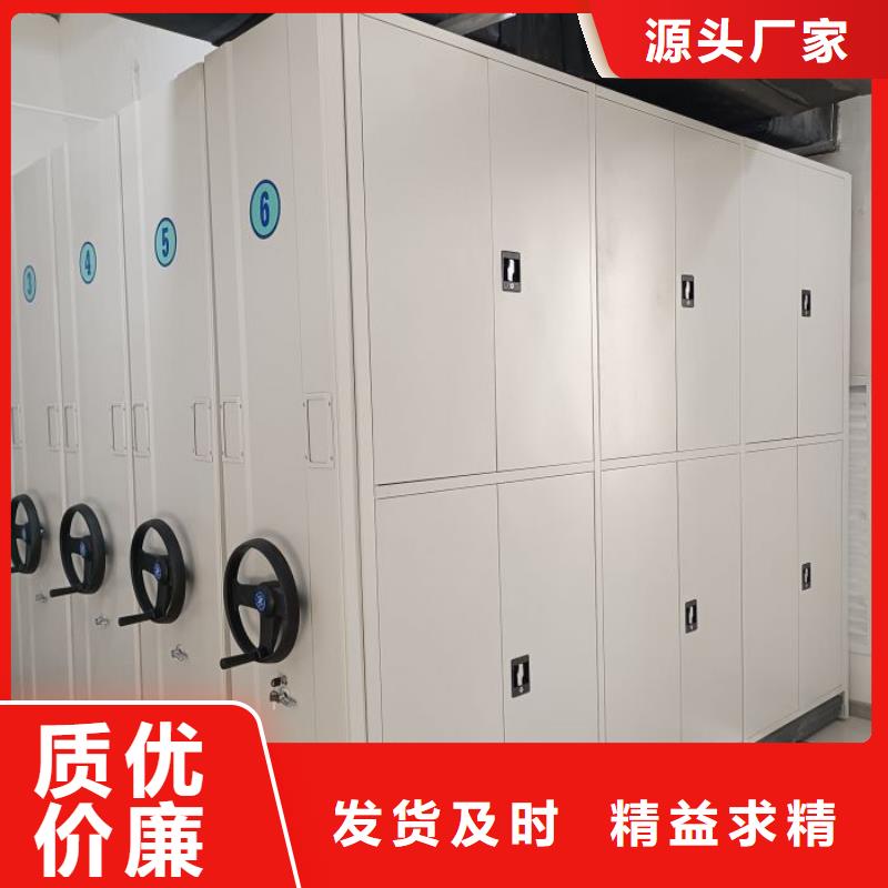 優(yōu)質(zhì)的博物館展柜認準密集柜檔案柜智能手動移動密集架鑫康生產(chǎn)廠家
