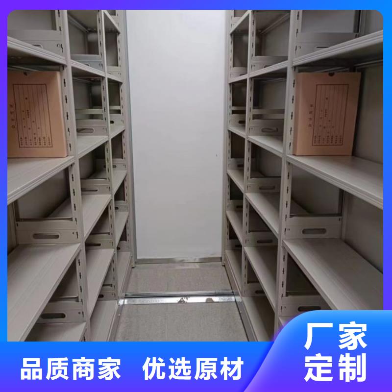 智能物證密集柜特殊規(guī)格可定做