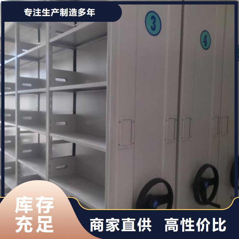 電子保密柜工藝先進(jìn)