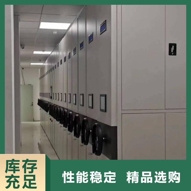 圖書室書架-放心可靠