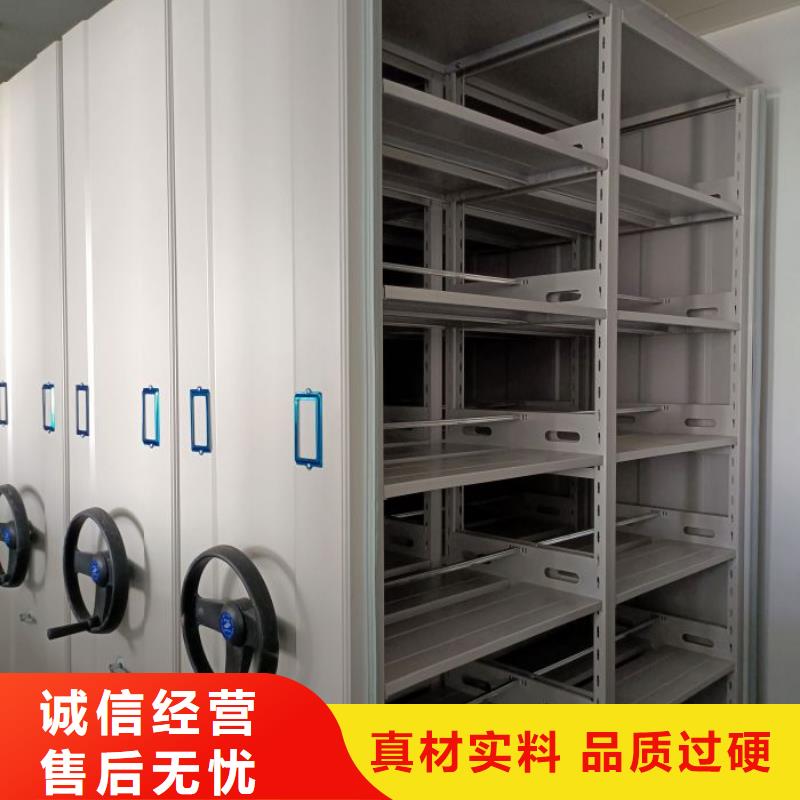 電腦控制密集架貨到付款廠家
