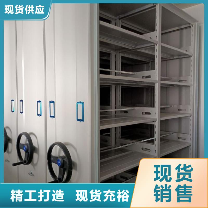 銷售電話多少【鑫康】圓盤式檔案密集架