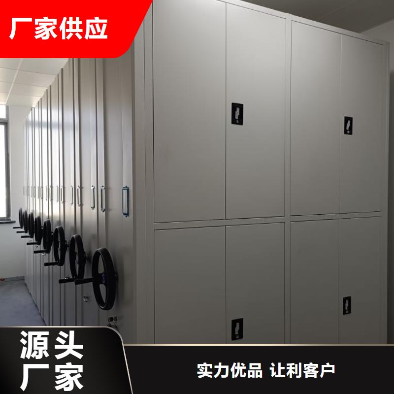 買雙柱密集架必看-售后保證