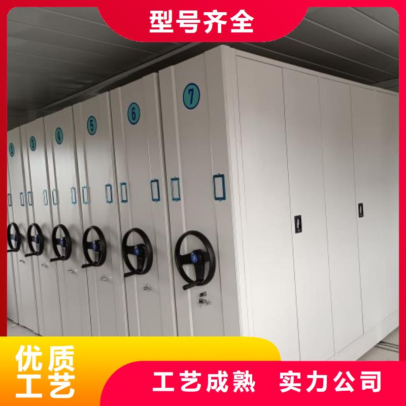 保質(zhì)保量：回轉(zhuǎn)檔案柜