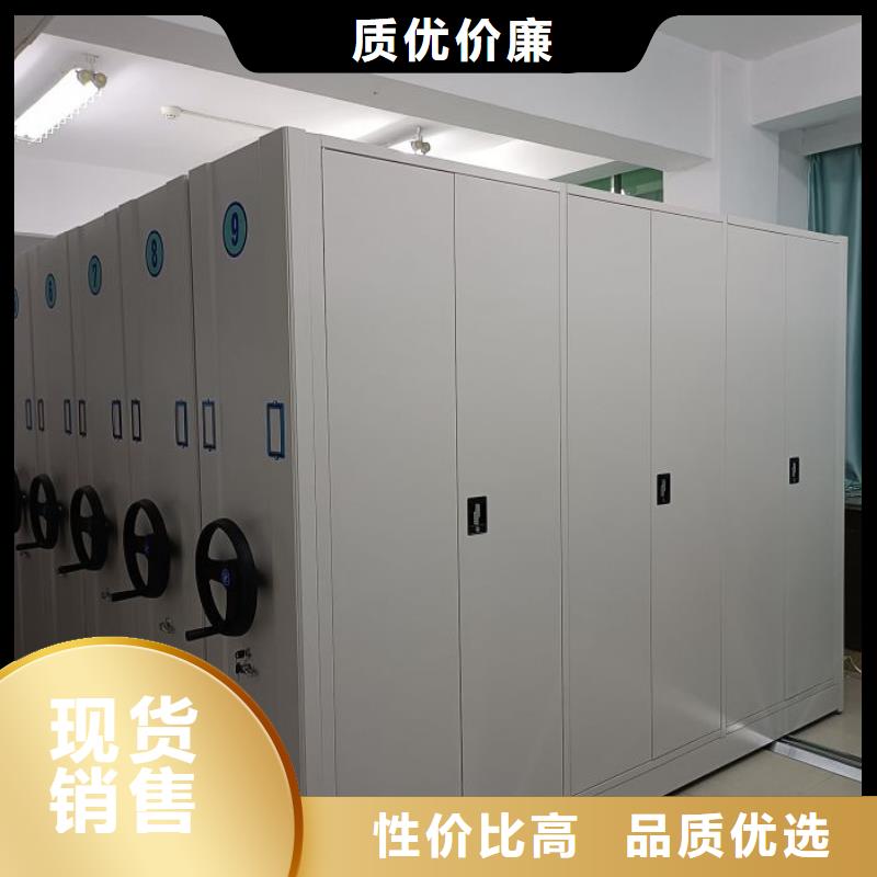 圖書資料室書架-圖書資料室書架廠家、品牌