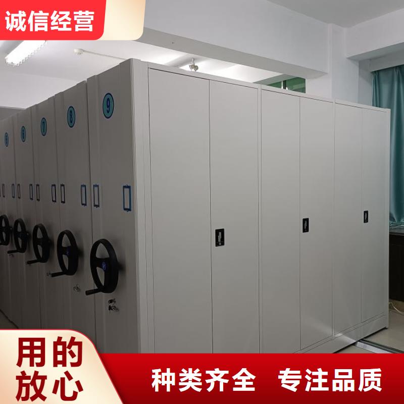產(chǎn)品的性能與使用壽命【鑫康】圓盤式手動(dòng)密集柜