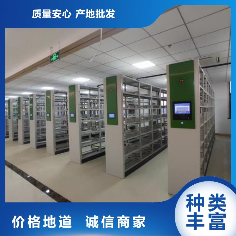 批發(fā)檔案資料柜_誠(chéng)信企業(yè)