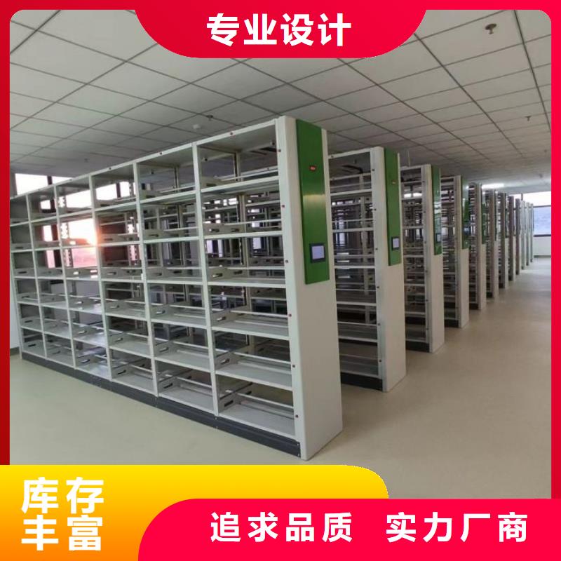 品牌的晾片密集柜公司
