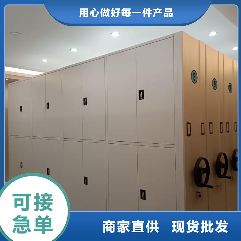 銷售電話多少【鑫康】圓盤式檔案密集架