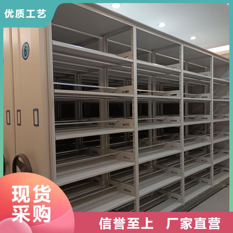 圖書(shū)資料室書(shū)架-圖書(shū)資料室書(shū)架廠家、品牌