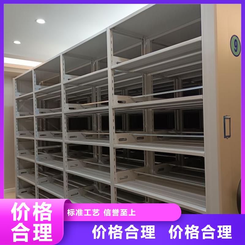 品牌的晾片密集柜公司