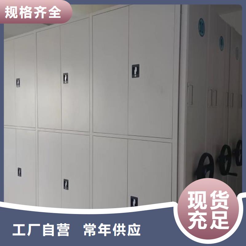 圖書資料室書架-圖書資料室書架廠家、品牌