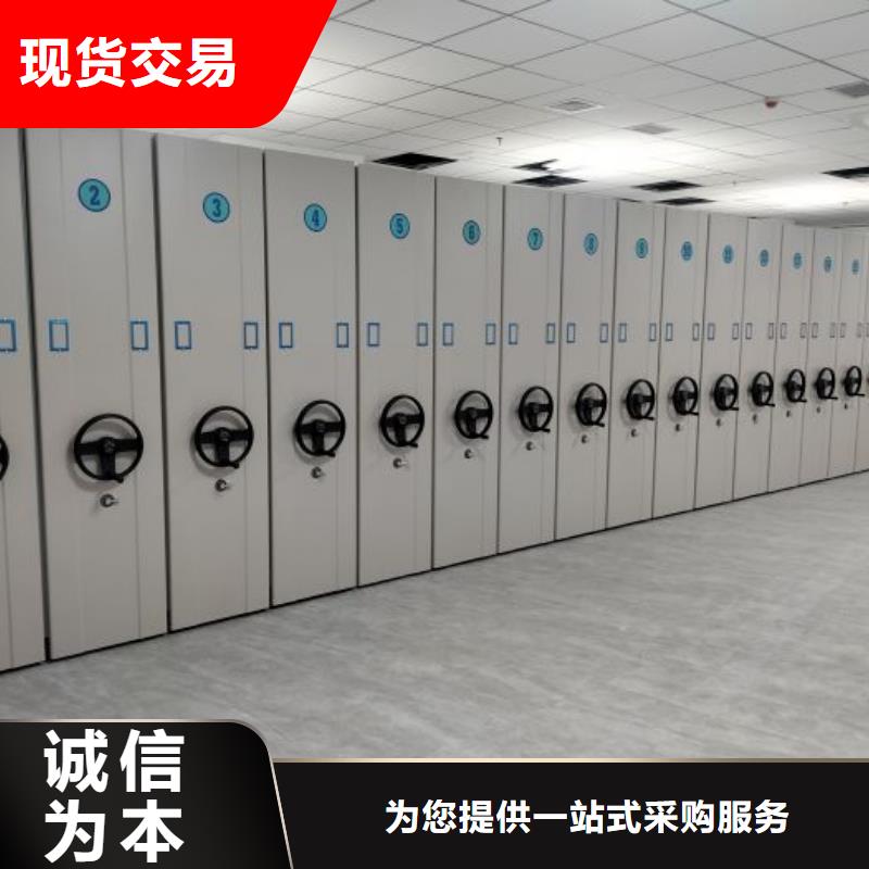 智能檔案柜大品牌口碑優(yōu)