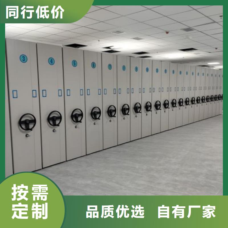 供應(yīng)批發(fā)檔案室檔案架-好評(píng)