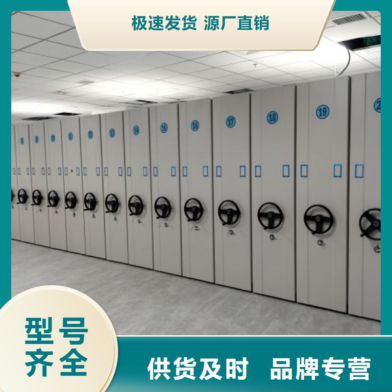 智能物證密集柜特殊規(guī)格可定做