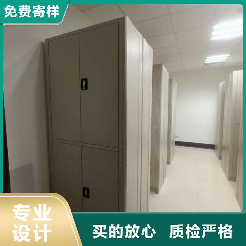 圖書資料室書架-圖書資料室書架廠家、品牌