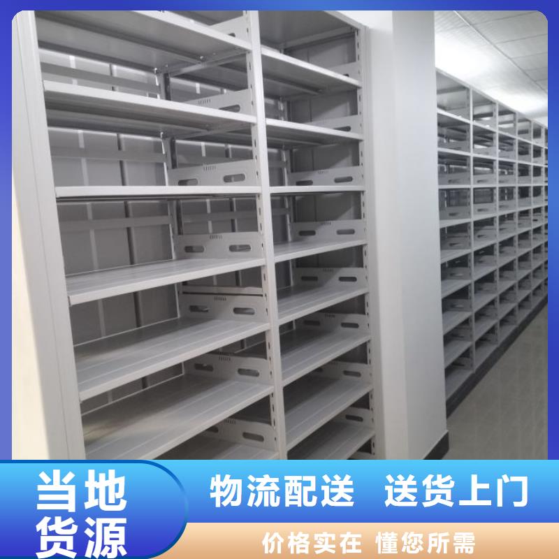 圖書室書架-放心可靠