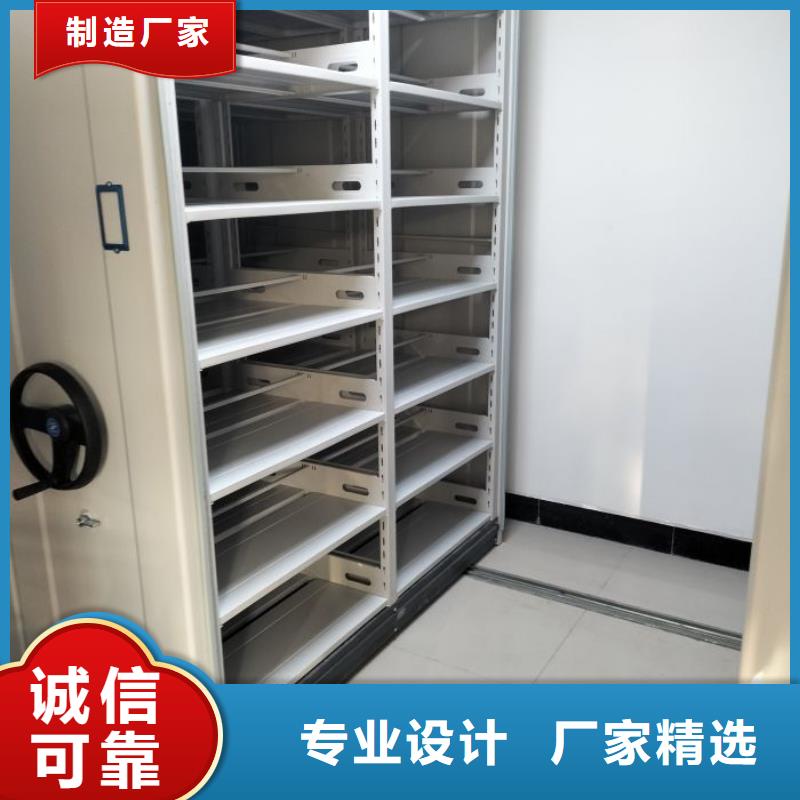 產(chǎn)品的性能與使用壽命【鑫康】圓盤式手動(dòng)密集柜