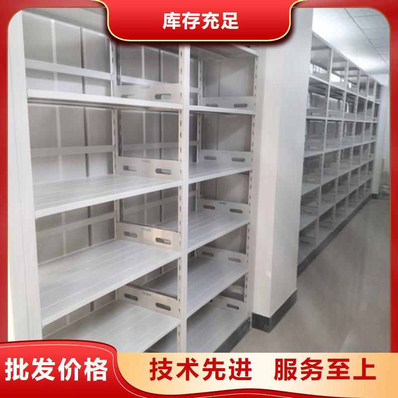 產(chǎn)品使用不可少的常識儲備【鑫康】檔案資料庫智能密集柜