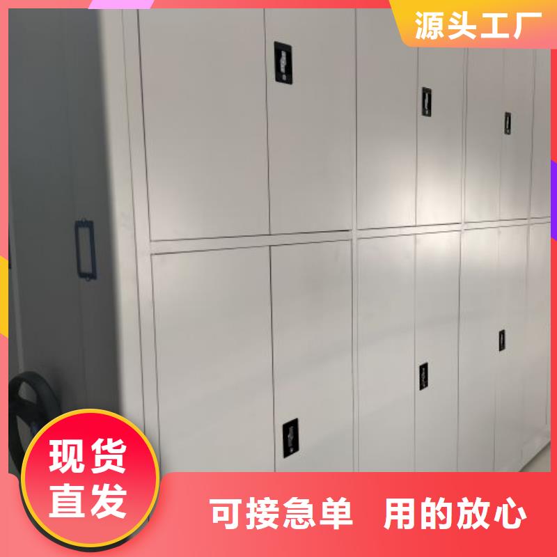 供應(yīng)批發(fā)檔案室檔案架-好評(píng)