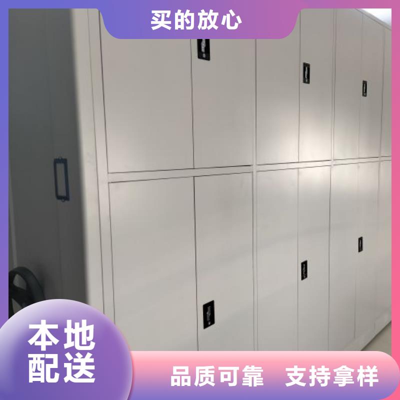 智能物證密集柜特殊規(guī)格可定做