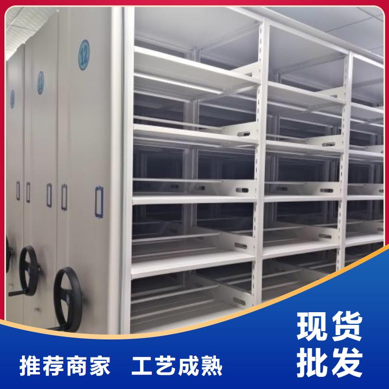 圖書室書架-放心可靠