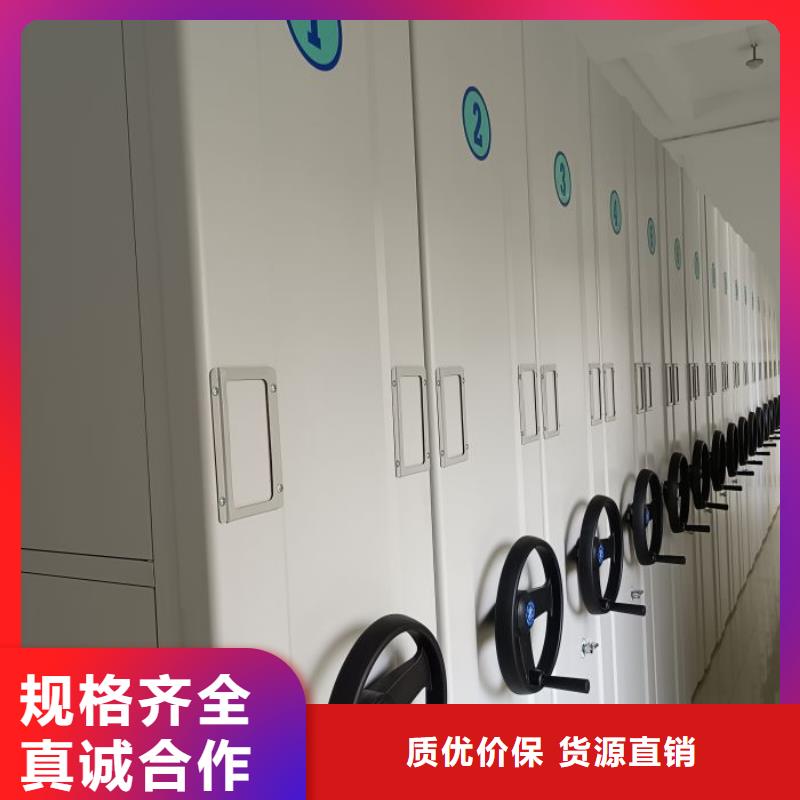 歡迎來電【鑫康】檔案室智能一體密集柜
