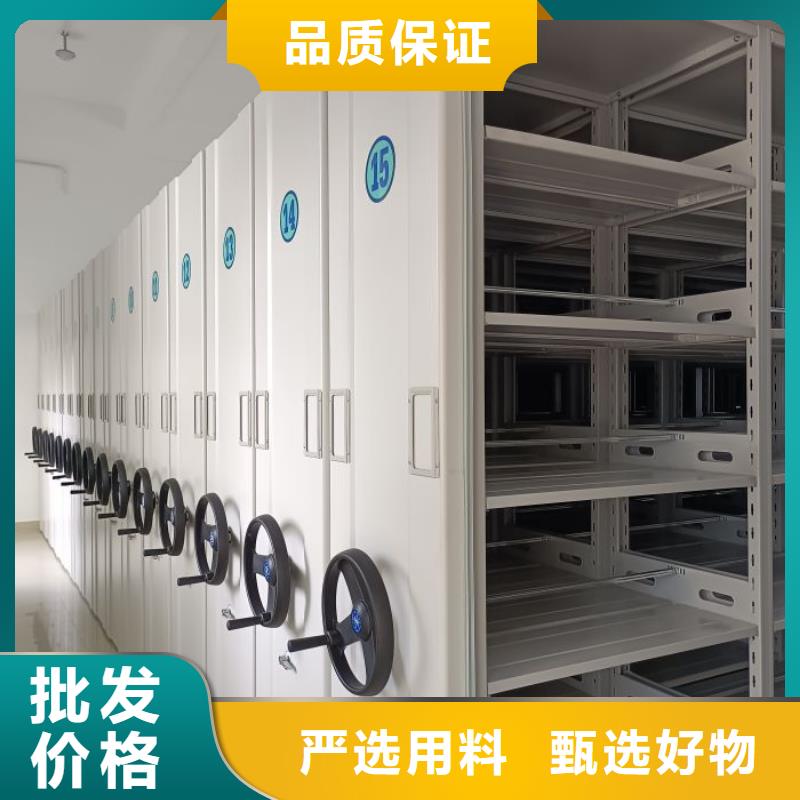 會(huì)計(jì)密集柜老品牌