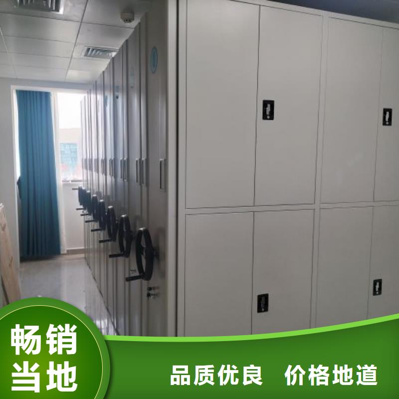 產(chǎn)品的性能與使用壽命【鑫康】圓盤式手動(dòng)密集柜