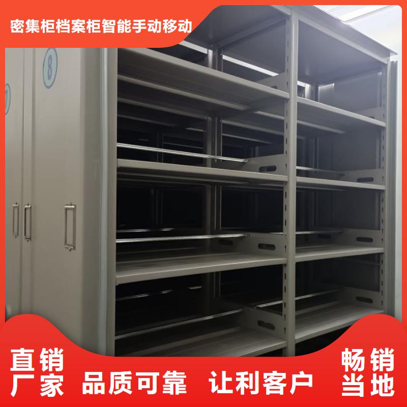 歡迎訪問【鑫康】電表掛表密集柜