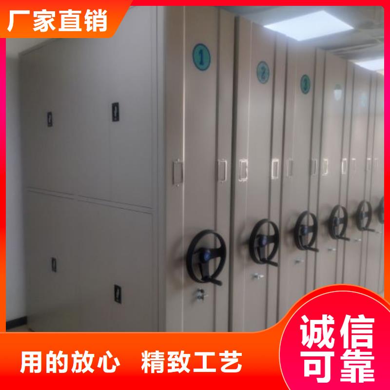 移動文件柜視頻展示