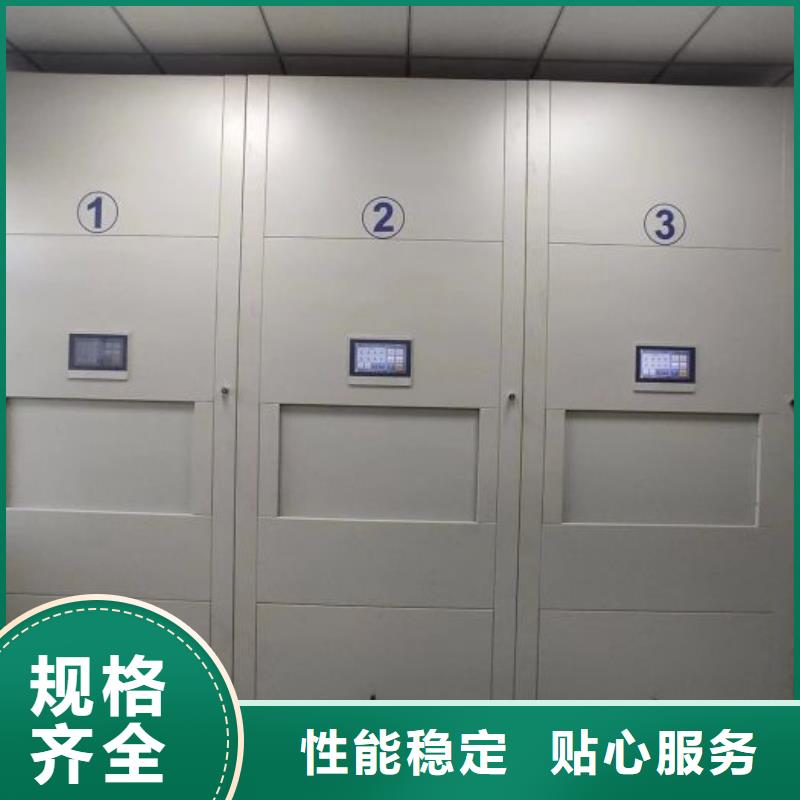 產(chǎn)品的性能與使用壽命【鑫康】圓盤式手動(dòng)密集柜