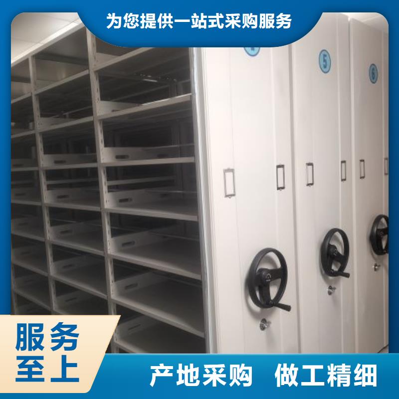 廠家歡迎來電【鑫康】圖書館密集架