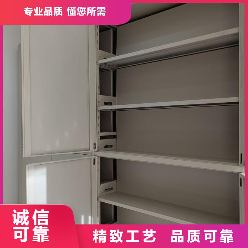 移動文件柜視頻展示