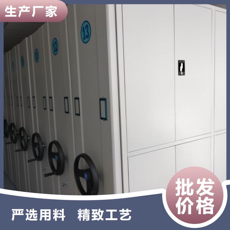 廠家歡迎來電【鑫康】圖書館密集架